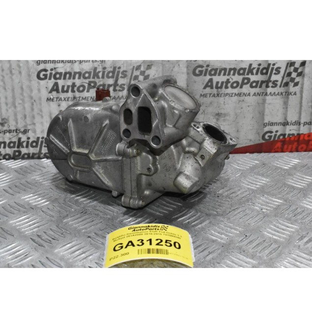 Βαλβίδα EGR - Ψυγείο Fiat Panta Doblo Punto 1.3 Multijet 2005-2016 55230929 70362203 701599040 (Γνήσια) (Opel Corsa - Astra - Compo) (Alfa Romeo Mito)