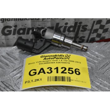 Μπέκ Volkswagen Golf 1.4 TSI 2006-2012 03C906036A 026150016