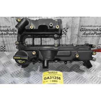 Ψευτοκάπακο-Δοχείο Αναθυμιάσεων Volvo S60 1.6 B4164T 2010-2019 BM5G-6M293-DC 201102231847