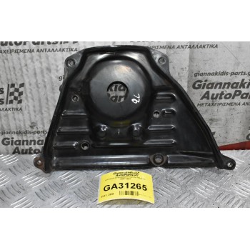 Κάλυμμα Στροφάλου Toyota Hilux 2L 1998-2001