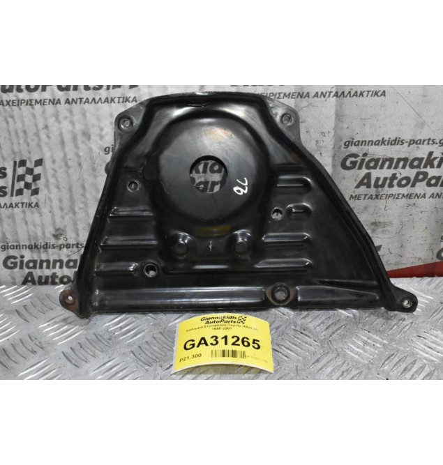 Κάλυμμα Στροφάλου Toyota Hilux 2L 1998-2001