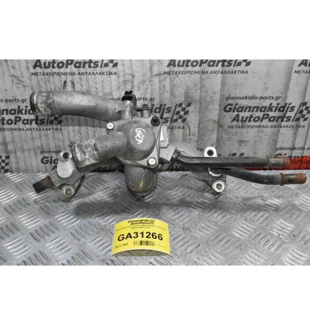 Βάση Θερμοστάτη Hyundai Santa Fe GLS V6 G6EA 2006-2010