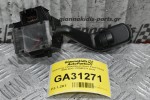 Διακόπτης Υαλοκαθαριστήρων Ford Transit 2006-2013 17D940 (11 pins)