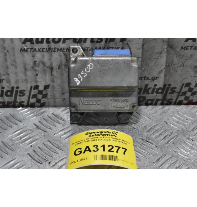 Εγκέφαλος Αεροσακου Ford Ranger/ Mazda B2500 1998-2005 NALDEC UH8157K30