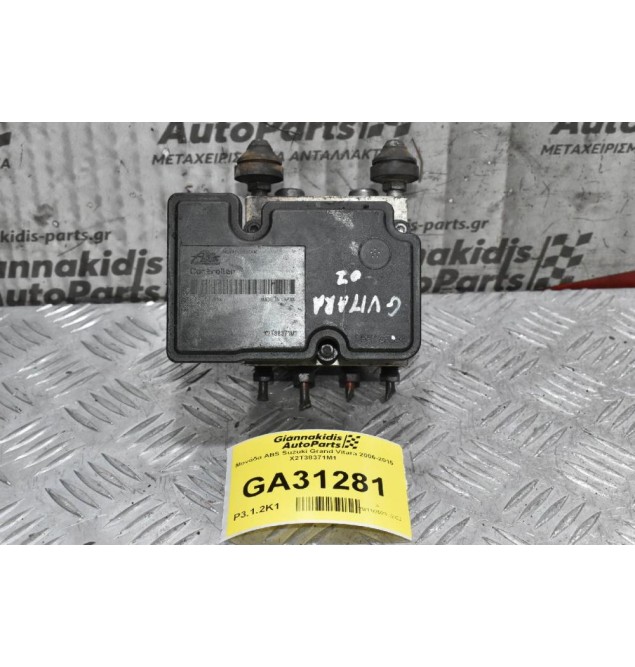 Μονάδα ABS Suzuki Grand Vitara 2006-2015 X2T38371M1 