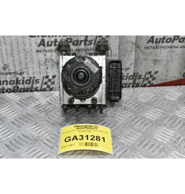 Μονάδα ABS Suzuki Grand Vitara 2006-2015 X2T38371M1 
