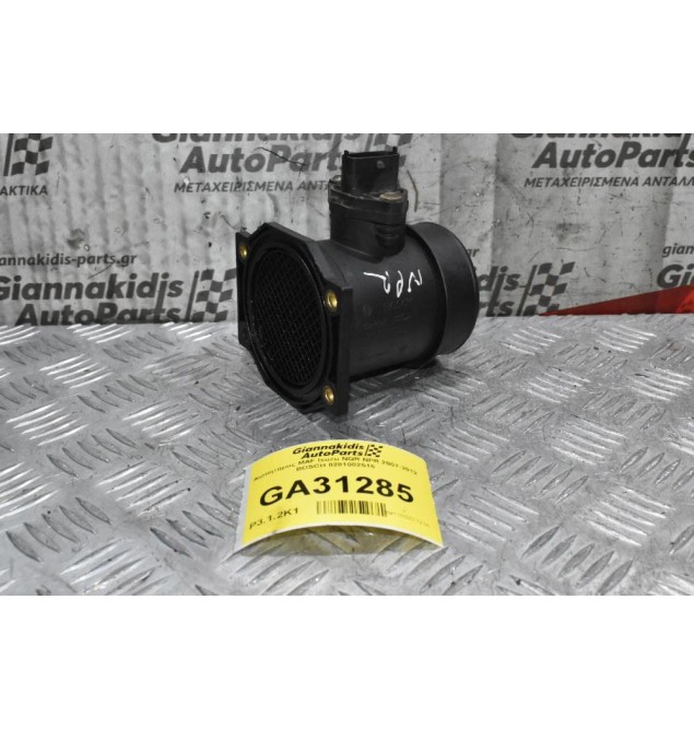 Αισθητήρας MAF Isuzu NQR NPR 2007-2012 BOSCH 0281002516