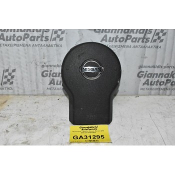 Αερόσακος Τιμονιού Nissan Navara D40 2005-2015 6032032