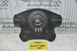 Αερόσακος Τιμονιού Nissan Navara D22 1998-2005
