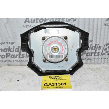 Αερόσακος Τιμονιού Nissan Navara D22 1998-2005