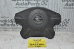 Αερόσακος Τιμονιού Nissan Navara D22 1998-2005