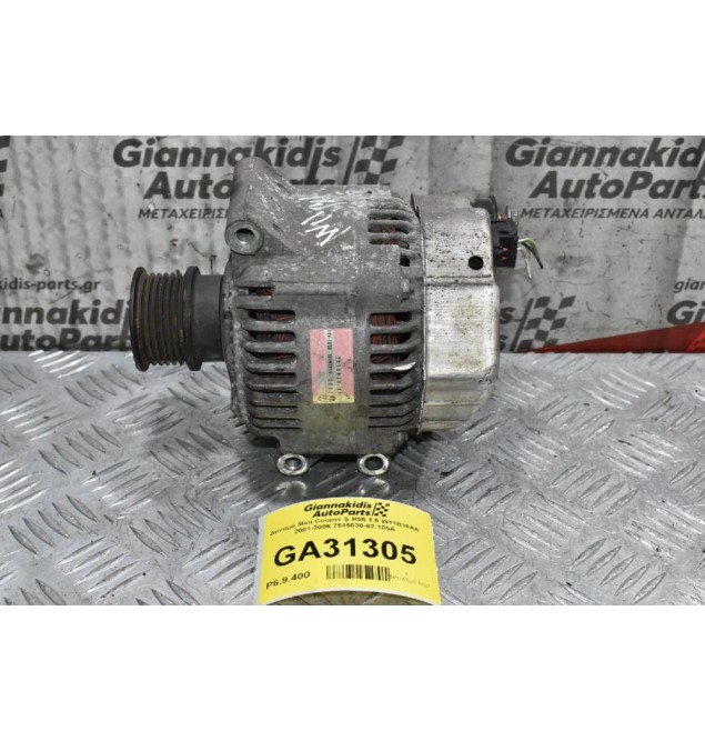 Δυναμό Mini Cooper S R56 1.6 W11B16AA 2001-2006 7515030-02 105A