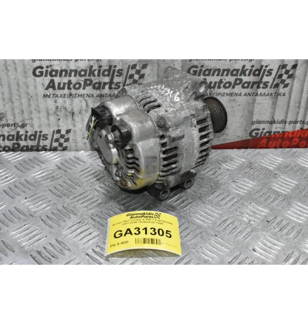 Δυναμό Mini Cooper S R56 1.6 W11B16AA 2001-2006 7515030-02 105A