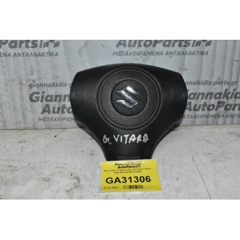 Αερόσακος Τιμονιού Suzuki Grand Vitara 2005-2014 48150-65J00E