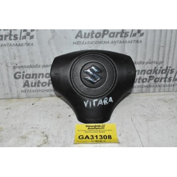 Αερόσακος Τιμονιού Suzuki Grand Vitara 2005-2014 48150-65J00E