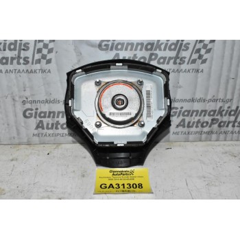 Αερόσακος Τιμονιού Suzuki Grand Vitara 2005-2014 48150-65J00E