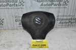 Αερόσακος Τιμονιού Suzuki Grand Vitara 2005-2014 48150-65J00E