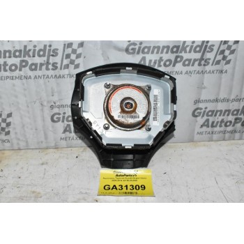 Αερόσακος Τιμονιού Suzuki Grand Vitara 2005-2014 48150-65J00E
