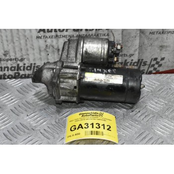 Μίζα Opel Corsa 1.2 Z12XEP / 1.4 Z14XEP 2000-2010 09115192 D6RA293