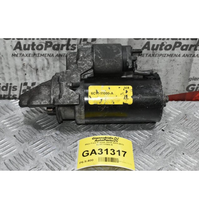 Μίζα Ford Transit JXFA 2005-2013 6C1T-11000-A