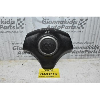 Αερόσακος Τιμονιού Toyota RAV 4 2001-2005 8419802