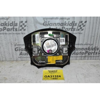 Αερόσακος Τιμονιού Hyundai Tucson 2006-2011