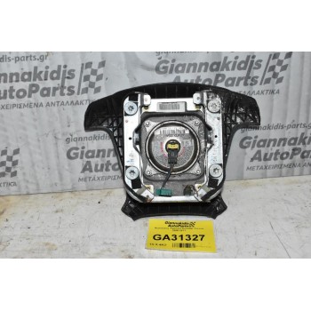 Αερόσακος Τιμονιού Hyundai Santa Fe 2006-2011