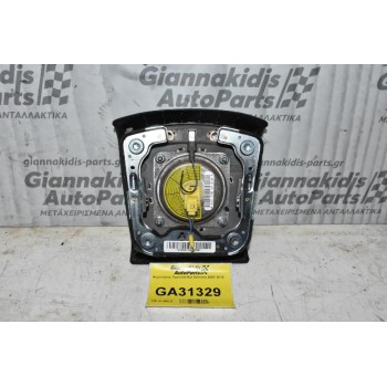 Αερόσακος Τιμονιού Kia Sorento 2002-2010