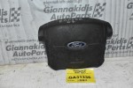 Αερόσακος Τιμονιού Ford Ranger 2006-2010