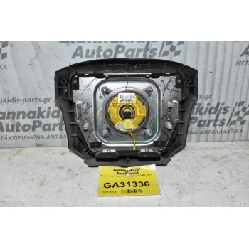 Αερόσακος Τιμονιού Ford Ranger 2006-2010