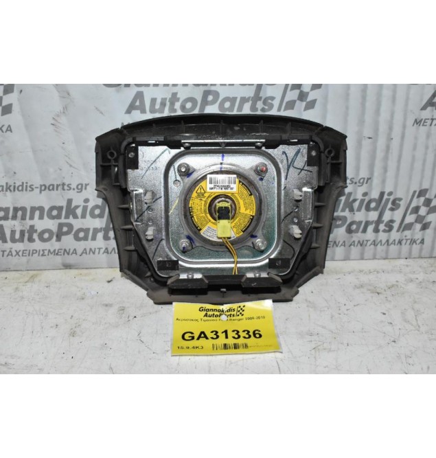 Αερόσακος Τιμονιού Ford Ranger 2006-2010