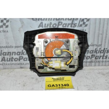 Αερόσακος Τιμονιού Ford Ranger 1998-2005