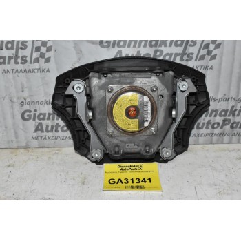 Αερόσακος Τιμονιού Toyota Hiace 2006-2012