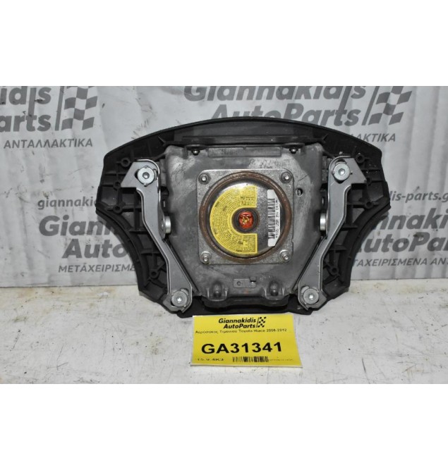 Αερόσακος Τιμονιού Toyota Hiace 2006-2012