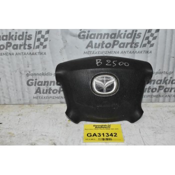 Αερόσακος Οδηγού Mazda B2500 1997-2005