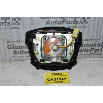 Αερόσακος Οδηγού Mazda B2500 1997-2005