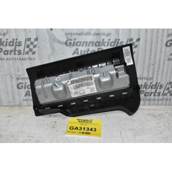 Αερόσακος Συνοδηγου Citroen C4 Picasso 2009-2015