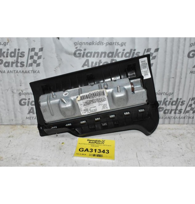 Αερόσακος Συνοδηγου Citroen C4 Picasso 2009-2015