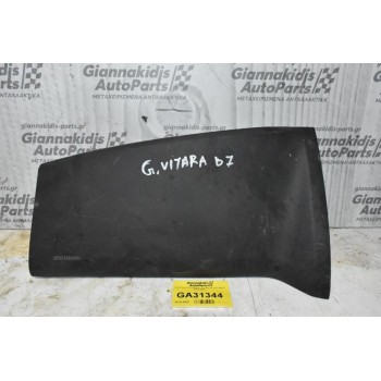 Αερόσακος Συνοδηγου Suzuki Grand Vitara 2005-2014