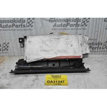 Αερόσακος Συνοδηγου Toyota Hiace 2006-2012