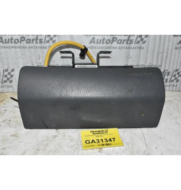 Αερόσακος Συνοδηγου Toyota Hiace 2006-2012