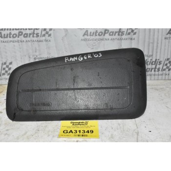 Αερόσακος Συνοδηγού Ford Ranger-Mazda B2500 1998-2005 (Χώρίς Καπάκι)
