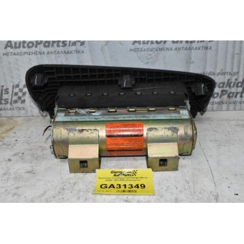 Αερόσακος Συνοδηγού Ford Ranger-Mazda B2500 1998-2005 (Χώρίς Καπάκι)