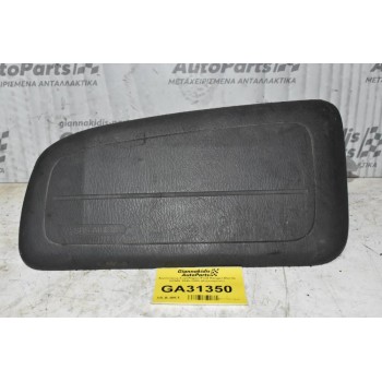 Αερόσακος Συνοδηγού Ford Ranger-Mazda B2500 1998-2005 (Χώρίς Καπάκι)