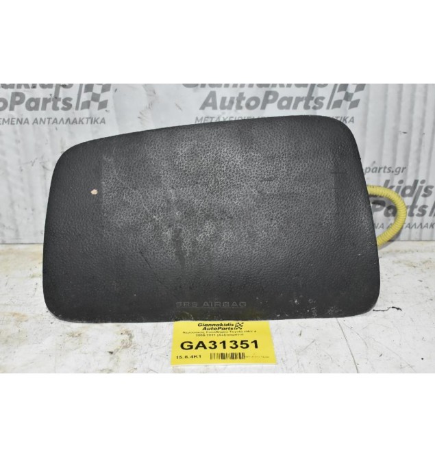 Αερόσακος Συνοδηγού Toyota RAV 4 2006-2011 (Δεξιοτιμονο)