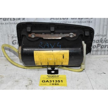 Αερόσακος Συνοδηγού Toyota RAV 4 2006-2011 (Δεξιοτιμονο)