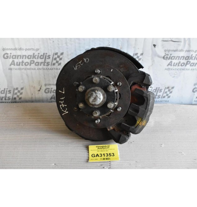 Ακραξόνιο Αριστερο Mitsubishi L200 4x4 1997-2005 (Με ABS)