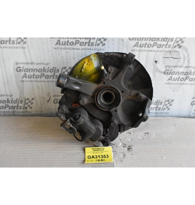 Ακραξόνιο Αριστερο Mitsubishi L200 4x4 1997-2005 (Με ABS)