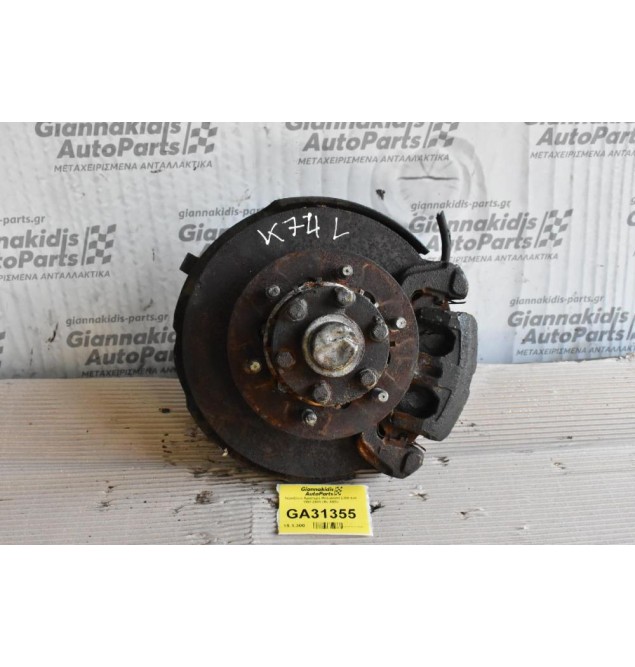 Ακραξόνιο Αριστερο Mitsubishi L200 4x4 1997-2005 (Με ABS)