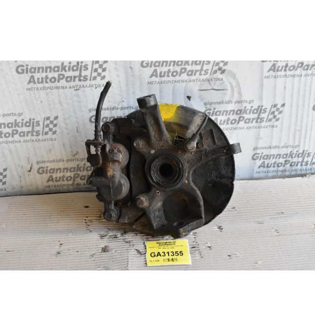 Ακραξόνιο Αριστερο Mitsubishi L200 4x4 1997-2005 (Με ABS)